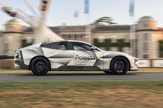 פולסטאר 5 - אב טיפוס